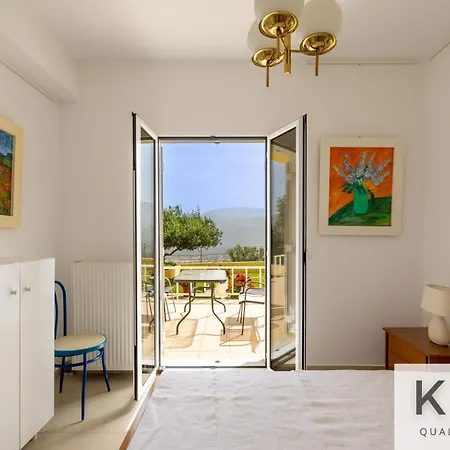 Sunbathing And Relaxing Under The View! Appartement *